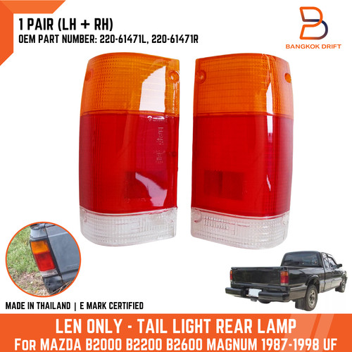 Mark lens tail light rear - e-mark,
