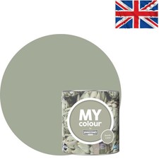 Boulder Lichen Luxury Interior