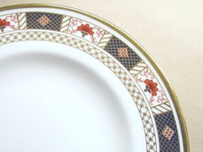 ROYAL CROWN DERBY BORDER