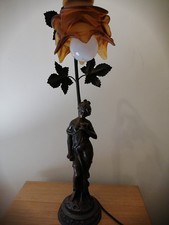 Vintage Art Nouveau Style Lamp