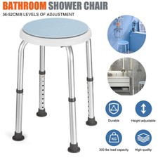 Shower Stool Bath Seat