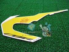 CBR250RR Side Cowl Decals - In