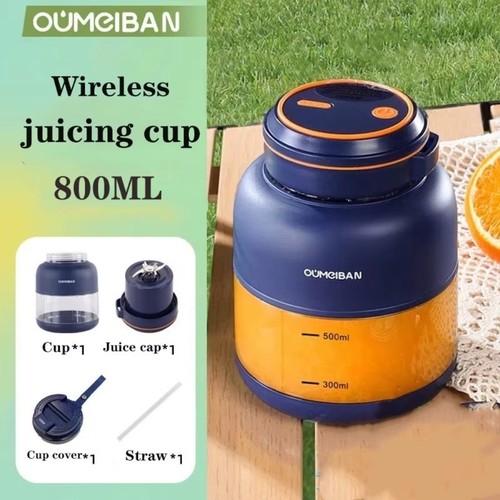 Wireless electric juicer cup - wireless,