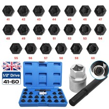 For BMW Security Master Anti Theft Locking WHEEL BOLT / NUT MASTER KEY REMOVER