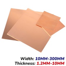 1.2MM-10MM Thick T2 Pure