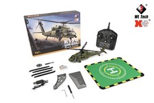 Wltoys K170 RC Helicopter UH-60L Black Hawk 4CH Brushless 6-Axis Gyro