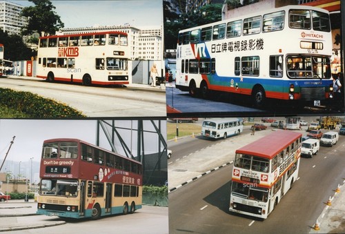 Bus photos kowloon motor - photos,
