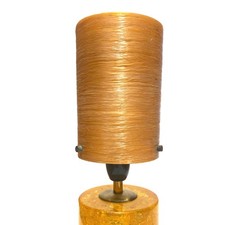 Vintage Spun Fibreglass