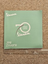 Vespa Ape Calessino 200 Piaggio Brochure Greek