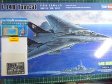 1/48 SUPERB HOBBYBOSS #80367