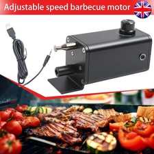 Barbecue Rotisserie Motor