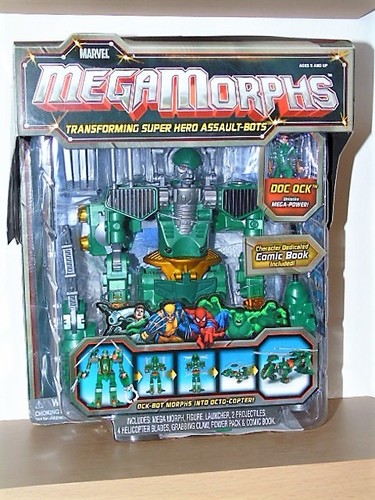 Vintage mega rare megamorph - vintage,