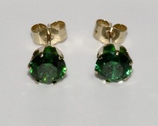 9ct Gold Emerald Solitaire Stud Earrings - 5mm - Simulated 