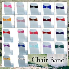 1-100pcs Spandex Chair Band