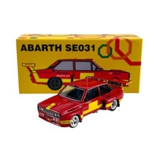 Laudoracing Models 1/64 Fiat