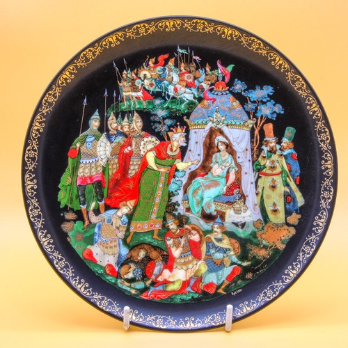 Bradford exchange russian - bradford,