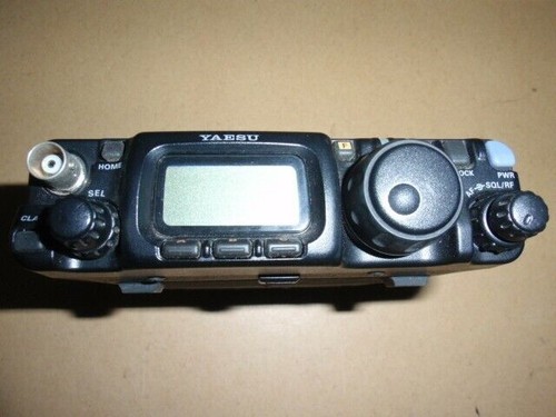 Yaesu 817nd compact - yaesu,