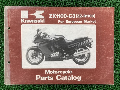 Kawasaki r1100 parts list - kawasaki, zz-r1100