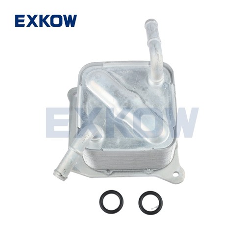 Oil cooler for mitsubishi - oil,