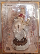 NEW National Treasure - Pearl