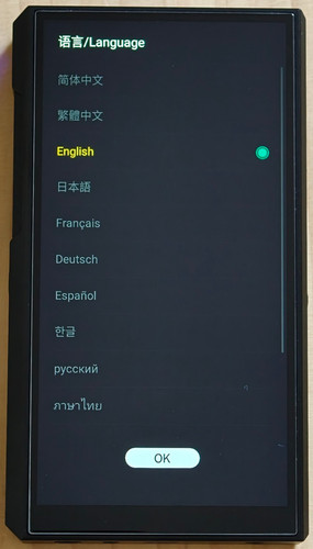 Fiio m11 plus ess - fiio, hi-res