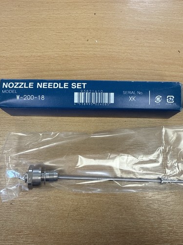 Anest iwata 200 - iwata, nozzle