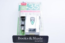 Kashimura WT-51E Step down Transformer IN 220~240V OUT 100V