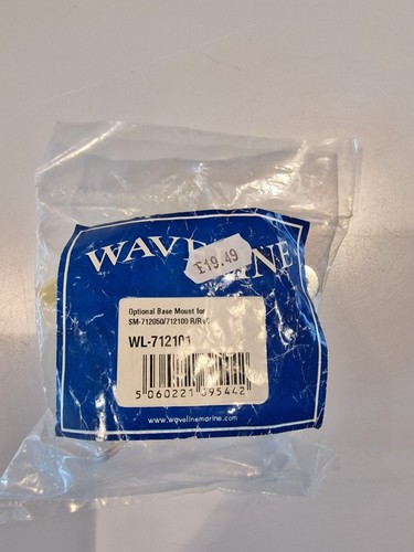 Waveline optional base mount - waveline,