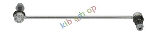 Front axle both sides - both, or