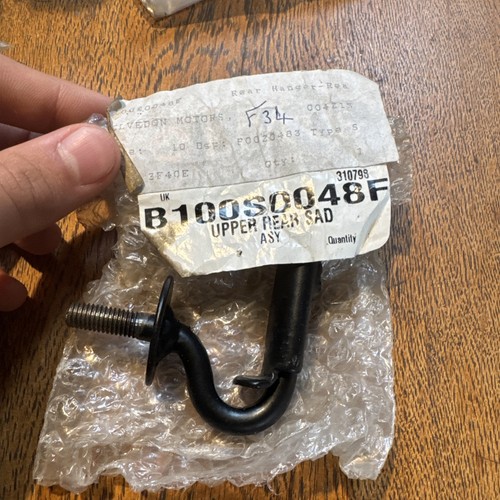 Lotus m100 rear silencer - rear,
