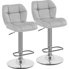 2PCS Bar Stool, PU Leather