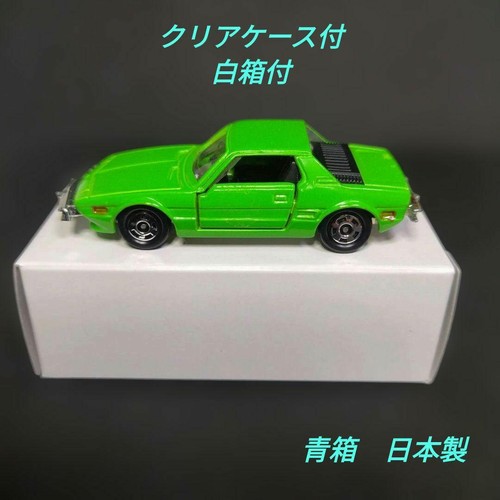 Tomica fiat blue box - tomica,