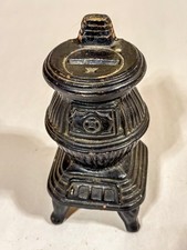 [E564] Vintage Metal Copper