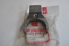 Clutch Fork Lever Piaggio