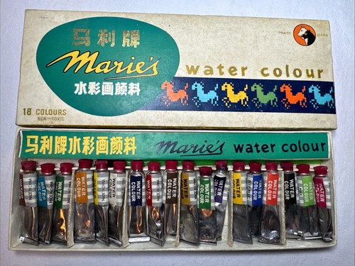 Vintage marie water colour - vintage, marie's