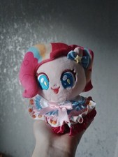My Little Pony Galloping Gala Series Plush Blind Box Pinkie Pie by Reesee hot