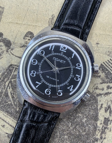 Soviet vintage mechanical