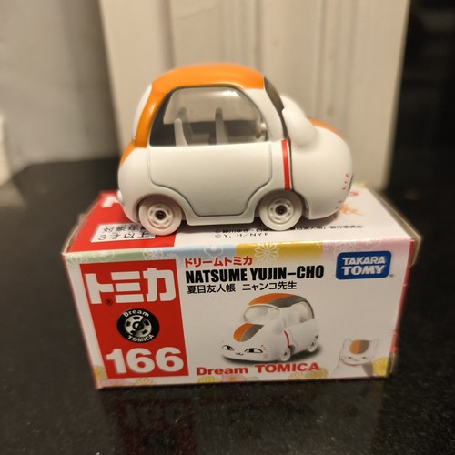 Takara tomy dream tomica - tomy,