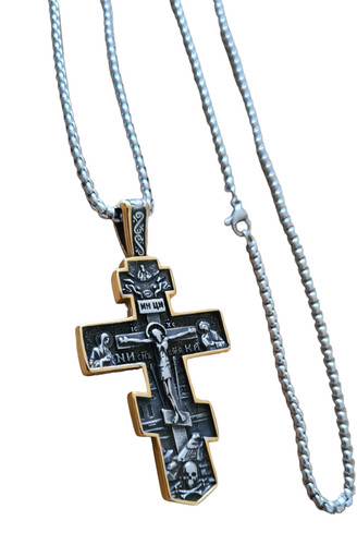 Orthodox crucifix cross - orthodox,