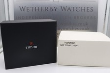 Tudor genuine 2025 Tudor 02 complete empty watch box 53260.719644 inner outer