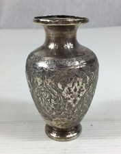 Antique Probably Middle
