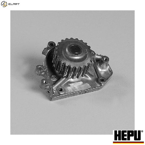 Water pump engine - pump, cooling