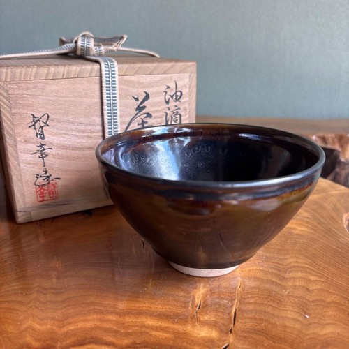 Tenmoku ware japanese matcha - tenmoku,