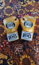 Cleto Reyes Traditional fight boxing gloves 8oz - gold - new