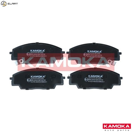 Brake pad set disc - pad,
