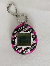 Bandai Original Tamagotchi Gen