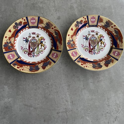 Royal worcester 2004 - 8”,