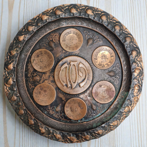 Vintage judaica passover - judaica, seder