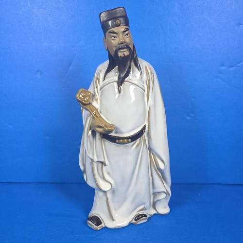 Chinese mudman porcelain - chinese,