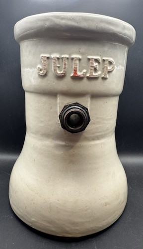 Vintage julep drink dispenser - vintage,
